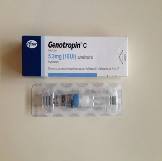 (FARMACIA) GENOTROPIN 16UI